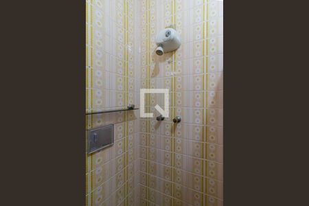 Casa à venda com 450m², 4 quartos e 8 vagas Casa à venda com 450m², 4 quartos e 8 vagasBanheiro da Suíte 2