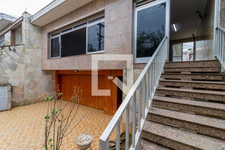 Casa à venda com 450m², 4 quartos e 8 vagas Casa à venda com 450m², 4 quartos e 8 vagasEntrada