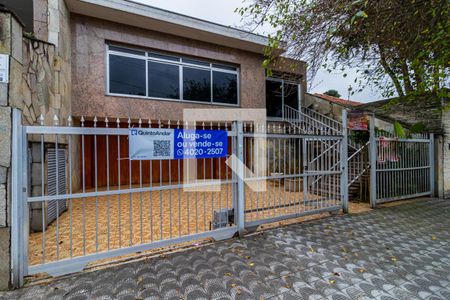 Casa à venda com 450m², 4 quartos e 8 vagas Casa à venda com 450m², 4 quartos e 8 vagasFachada