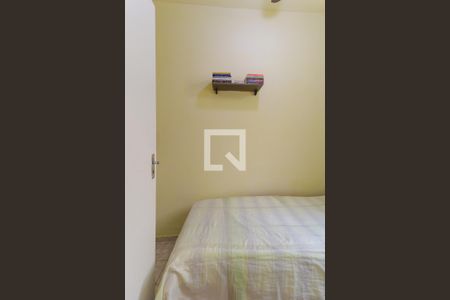 Apartamento à venda com 67m², 2 quartos e 1 vagaQuarto de Serviço