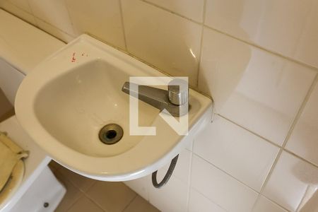 Apartamento à venda com 150m², 4 quartos e 3 vagas Apartamento à venda com 150m², 4 quartos e 3 vagasBanheiro de Serviço