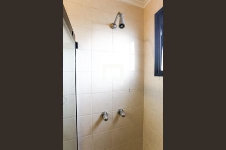 Apartamento à venda com 150m², 4 quartos e 3 vagas Apartamento à venda com 150m², 4 quartos e 3 vagasBanheiro