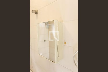 Apartamento à venda com 150m², 4 quartos e 3 vagas Apartamento à venda com 150m², 4 quartos e 3 vagasBanheiro de Serviço