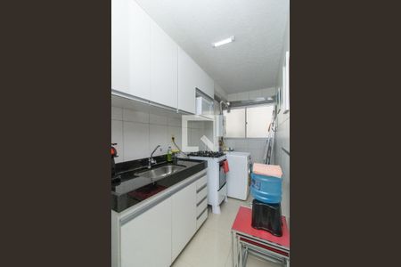 Apartamento à venda com 47m², 2 quartos e 1 vaga Apartamento à venda com 47m², 2 quartos e 1 vagaCozinha