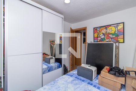 Apartamento à venda com 47m², 2 quartos e 1 vaga Apartamento à venda com 47m², 2 quartos e 1 vagaQuarto 2