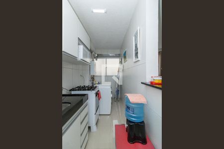 Apartamento à venda com 47m², 2 quartos e 1 vaga Apartamento à venda com 47m², 2 quartos e 1 vagaCozinha