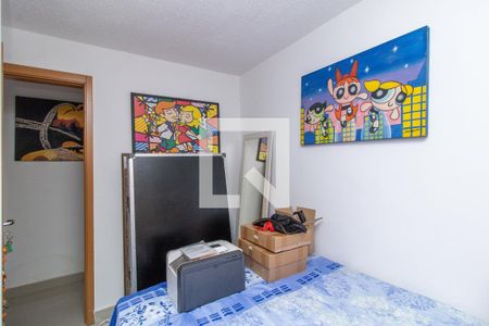Apartamento à venda com 47m², 2 quartos e 1 vaga Apartamento à venda com 47m², 2 quartos e 1 vagaQuarto 2