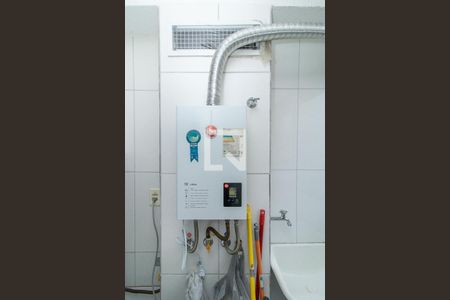 Apartamento à venda com 47m², 2 quartos e 1 vaga Apartamento à venda com 47m², 2 quartos e 1 vagaDetalhe da Área de Serviço