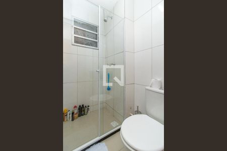 Apartamento à venda com 47m², 2 quartos e 1 vaga Apartamento à venda com 47m², 2 quartos e 1 vagaBanheiro