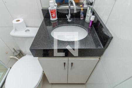 Apartamento à venda com 47m², 2 quartos e 1 vaga Apartamento à venda com 47m², 2 quartos e 1 vagaDetalhe do Banheiro