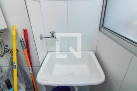 Apartamento à venda com 47m², 2 quartos e 1 vaga Apartamento à venda com 47m², 2 quartos e 1 vagaDetalhe da Área de Serviço