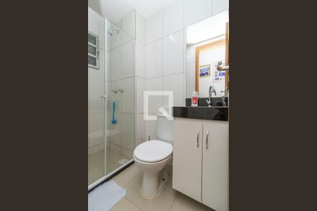 Apartamento à venda com 47m², 2 quartos e 1 vaga Apartamento à venda com 47m², 2 quartos e 1 vagaBanheiro