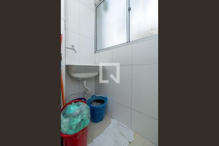 Apartamento à venda com 47m², 2 quartos e 1 vaga Apartamento à venda com 47m², 2 quartos e 1 vagaÁrea de Serviço