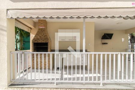 Apartamento à venda com 47m², 2 quartos e 1 vaga Apartamento à venda com 47m², 2 quartos e 1 vagaÁrea comum - Churrasqueira