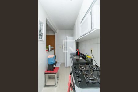 Apartamento à venda com 47m², 2 quartos e 1 vaga Apartamento à venda com 47m², 2 quartos e 1 vagaCozinha