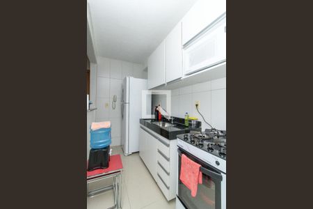 Apartamento à venda com 47m², 2 quartos e 1 vaga Apartamento à venda com 47m², 2 quartos e 1 vagaCozinha