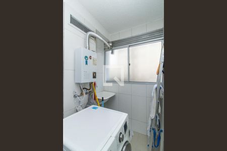 Apartamento à venda com 47m², 2 quartos e 1 vaga Apartamento à venda com 47m², 2 quartos e 1 vagaÁrea de Serviço