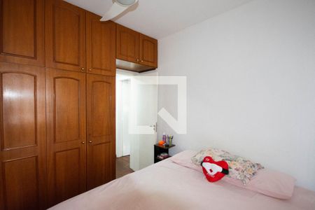 Apartamento para alugar com 95m², 2 quartos e 2 vagasQuarto 2
