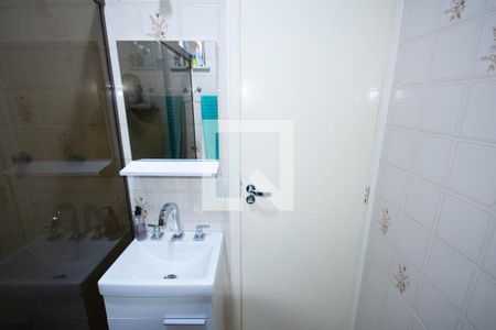 Apartamento para alugar com 95m², 2 quartos e 2 vagasBanheiro Social