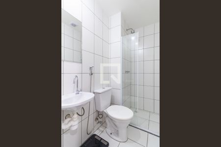 Apartamento à venda com 58m², 2 quartos e 2 vagasBanheiro