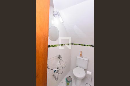 Casa à venda com 197m², 3 quartos e 2 vagasLavabo