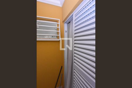 Casa à venda com 197m², 3 quartos e 2 vagasVaranda