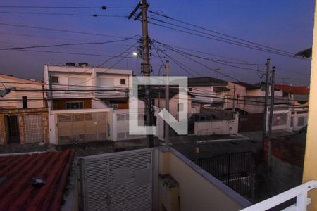 Casa à venda com 197m², 3 quartos e 2 vagasVista da Varanda