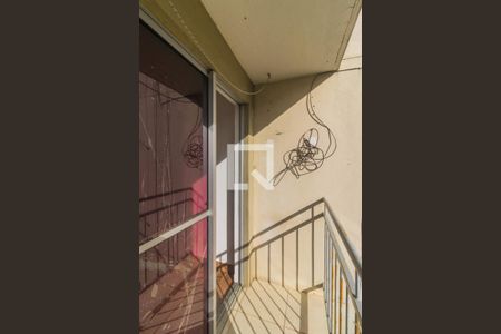 varanda de apartamento para alugar com 2 quartos, 50m² em Olaria, Canoas