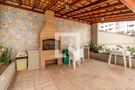 Apartamento para alugar com 40m², 1 quarto e 1 vaga Apartamento para alugar com 40m², 1 quarto e 1 vagaChurrasqueira