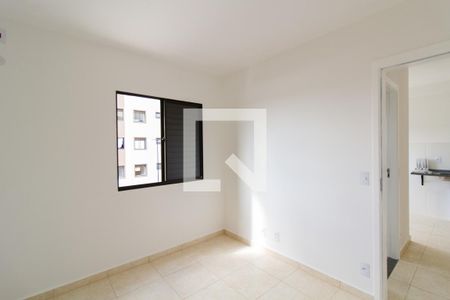 Quarto 2 de apartamento para alugar com 2 quartos, 45m² em Centro, Votorantim