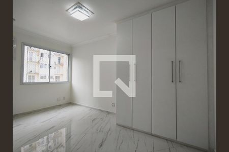 Apartamento à venda com 50m², 2 quartos e 1 vaga Apartamento à venda com 50m², 2 quartos e 1 vagaQuarto 2 - Suíte