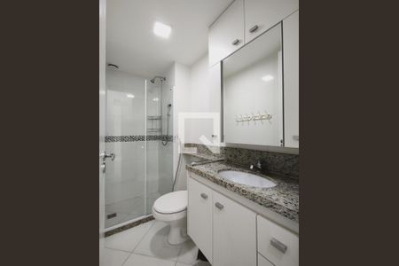 Apartamento à venda com 50m², 2 quartos e 1 vaga Apartamento à venda com 50m², 2 quartos e 1 vagaBanheiro Social