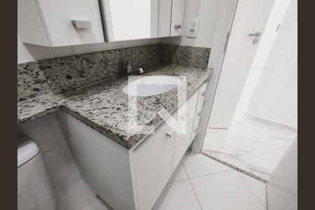 Apartamento à venda com 50m², 2 quartos e 1 vaga Apartamento à venda com 50m², 2 quartos e 1 vagaBanheiro Social