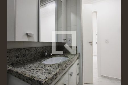 Apartamento à venda com 50m², 2 quartos e 1 vaga Apartamento à venda com 50m², 2 quartos e 1 vagaBanheiro Social