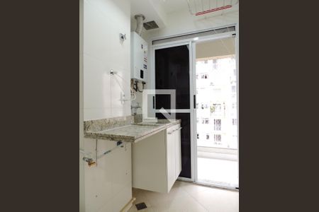 Apartamento à venda com 50m², 2 quartos e 1 vaga Apartamento à venda com 50m², 2 quartos e 1 vagaÁrea de Serviço