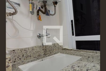 Apartamento à venda com 50m², 2 quartos e 1 vagaÁrea de Serviço