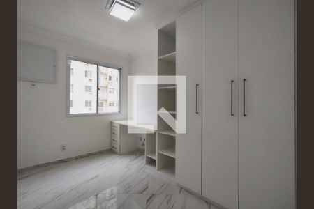 Apartamento à venda com 50m², 2 quartos e 1 vaga Apartamento à venda com 50m², 2 quartos e 1 vagaQuarto 1 - Armários