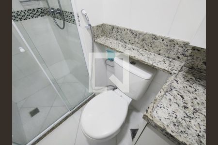 Apartamento à venda com 50m², 2 quartos e 1 vaga Apartamento à venda com 50m², 2 quartos e 1 vagaBanheiro Social
