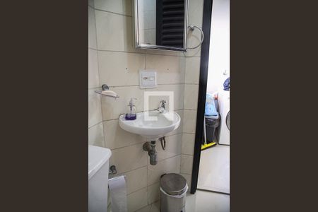 Apartamento à venda com 234m², 3 quartos e 3 vagasBanheiro de Serviço