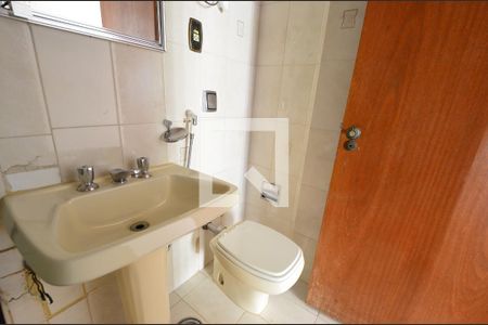 Apartamento para alugar com 58m², 2 quartos e 1 vagaBanheiro Social