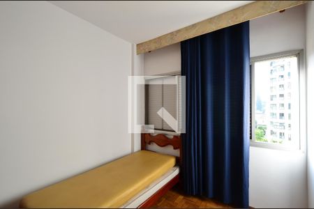 Apartamento para alugar com 58m², 2 quartos e 1 vagaQuarto 1