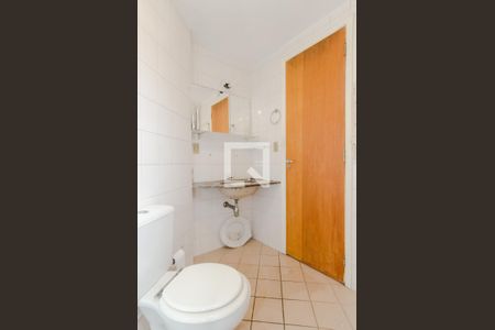 Apartamento para alugar com 60m², 2 quartos e 1 vagaBanheiro da Suíte