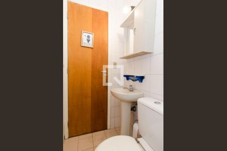 Apartamento para alugar com 60m², 2 quartos e 1 vagaBanheiro Social