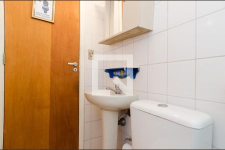 Apartamento para alugar com 60m², 2 quartos e 1 vagaBanheiro Social