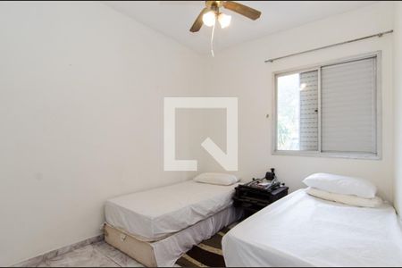 Apartamento para alugar com 60m², 2 quartos e 1 vagaQuarto 2