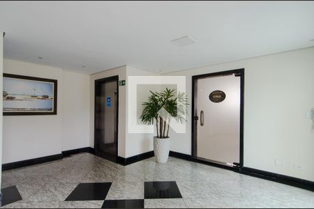 Apartamento para alugar com 60m², 2 quartos e 1 vagaHall Social