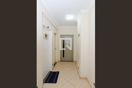 Apartamento para alugar com 60m², 2 quartos e 1 vagaHall de Entrada