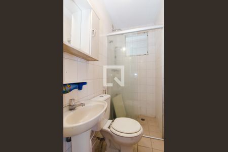 Apartamento para alugar com 60m², 2 quartos e 1 vagaBanheiro Social