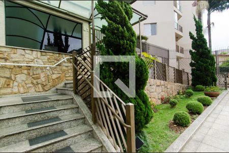 Apartamento para alugar com 60m², 2 quartos e 1 vagaEntrada - Portaria