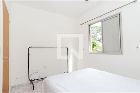 Quarto 1 - Suíte de apartamento para alugar com 2 quartos, 60m² em Macedo, Guarulhos
